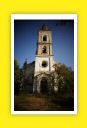 Errumania 2011 D16 (80).jpg